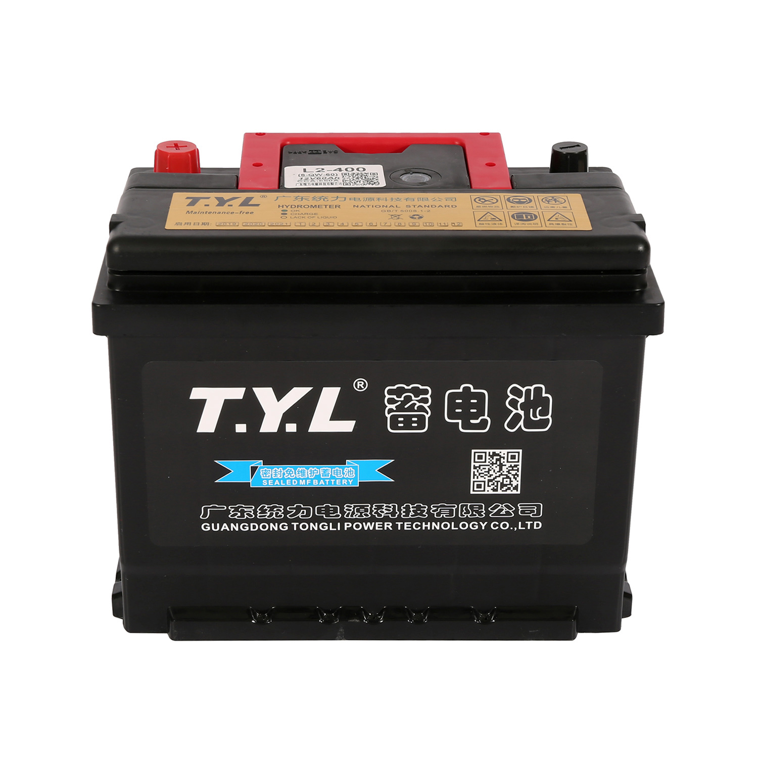 Batterie de voiture rectangulaire de haute performance de L2 400/ 55530/54583 12V60AH pour les véhicules électriques